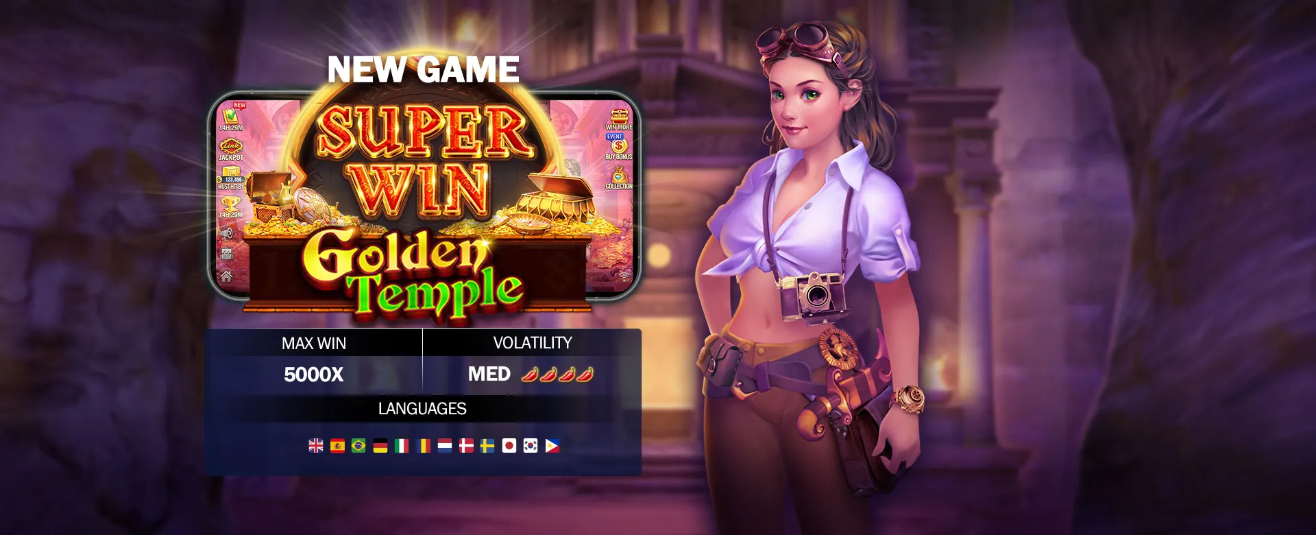 Poppy Playtime game on Xbox Series X and S